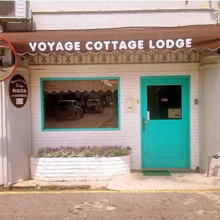Voyage cabaña alojamiento Malacca Exterior foto